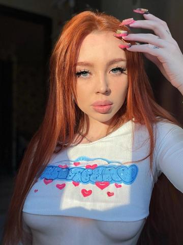 Лилия